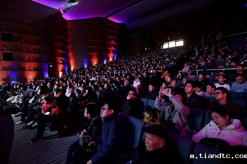 图二 林旭主任委员在“SELF格致论道”做特邀报告 (2).jpg 图二 林旭主任委员在“SELF格致论道”做特邀报告 (2).jpg