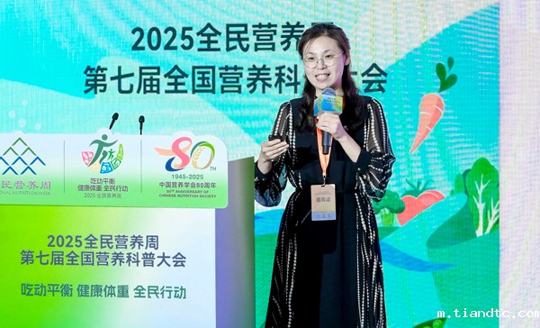 蔡静.jpg 蔡静.jpg