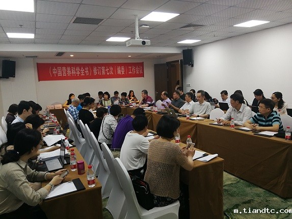 微信图片_20191029150502 - 副本.jpg 微信图片_20191029150502 - 副本.jpg