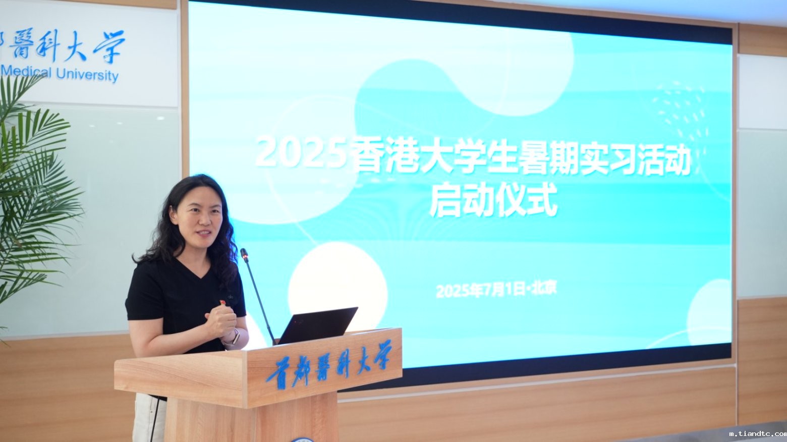 微信图片_20250702094003.jpg 微信图片_20250702094003.jpg