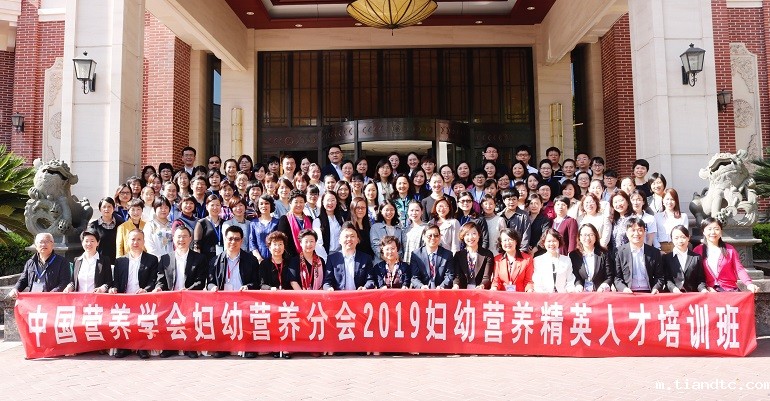 mcnutri-20190417-05.jpg mcnutri-20190417-05.jpg