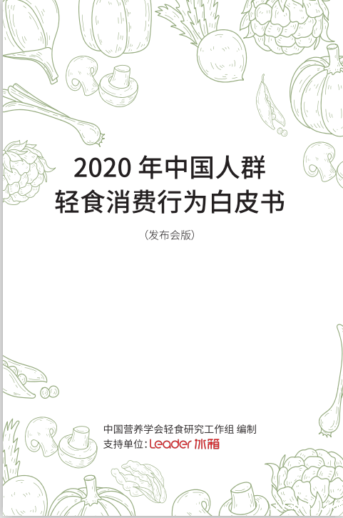 微信图片_20201221131518.png 微信图片_20201221131518.png
