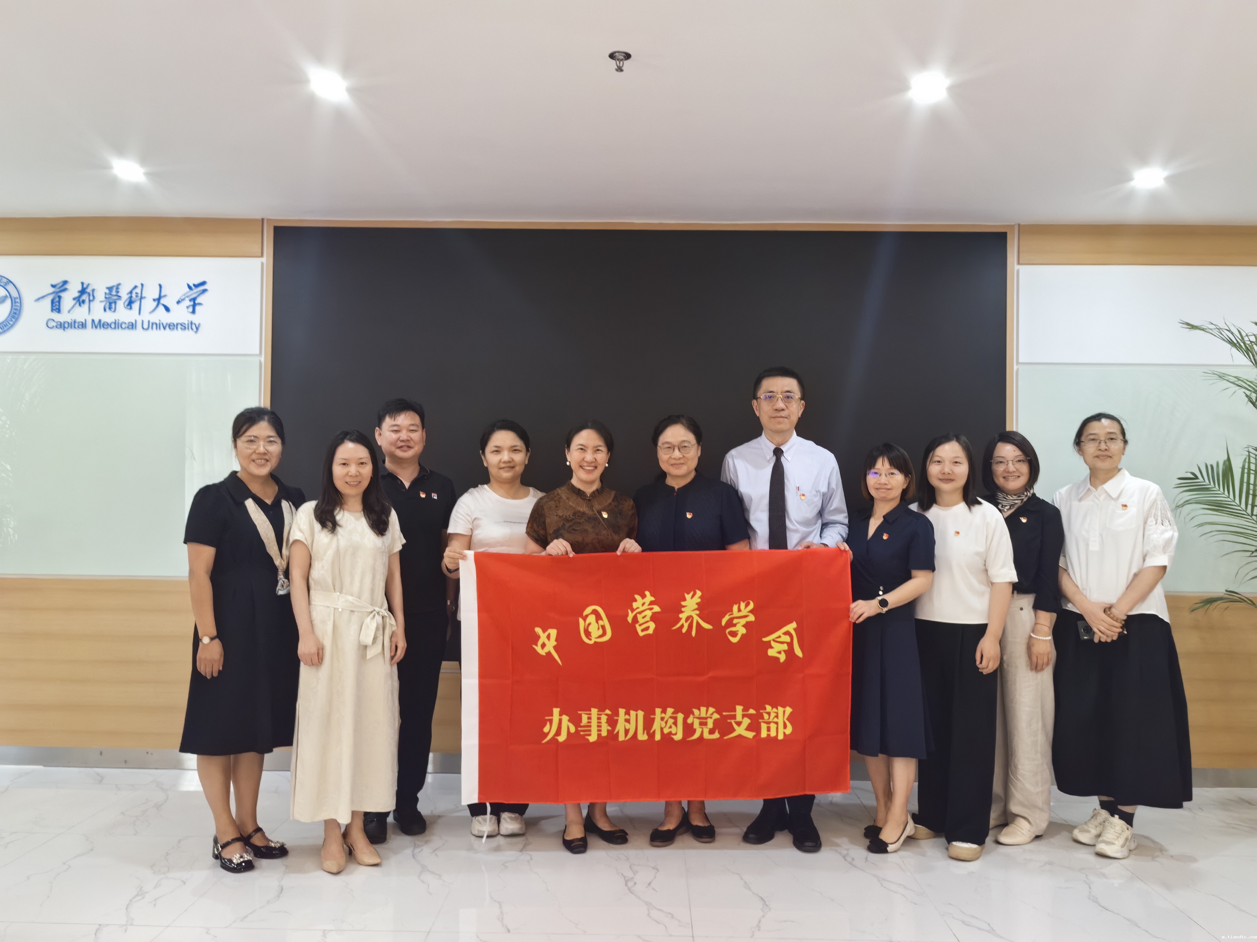 微信图片_20240702110745.jpg 微信图片_20240702110745.jpg