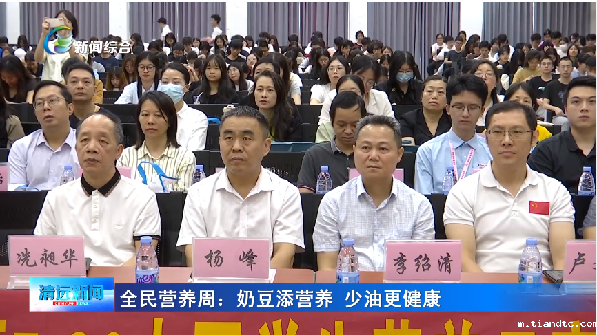 微信图片_20240705180025.png 微信图片_20240705180025.png