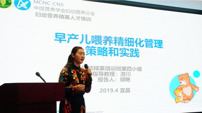 JY培训班-008-第四组.png JY培训班-008-第四组.png