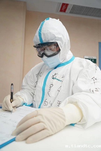 2.卞华伟3.jpg 2.卞华伟3.jpg