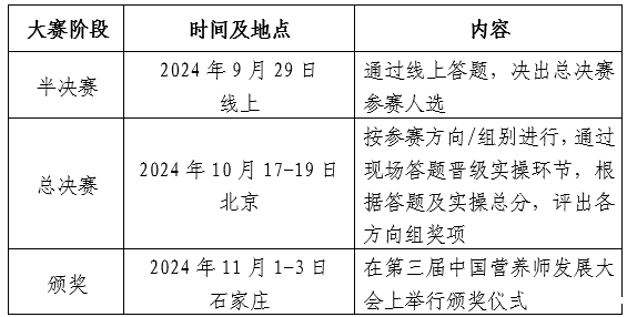 1726827403231.png 1726827403231.png