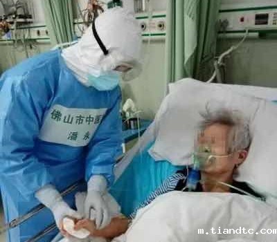 3.潘永3_副本.jpg 3.潘永3_副本.jpg