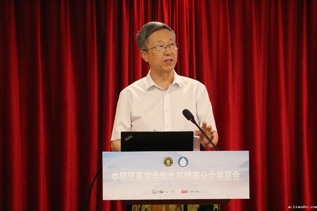 哪里可以看免费足球比赛直播常务副理事长马爱国教授讲话.jpg 哪里可以看免费足球比赛直播常务副理事长马爱国教授讲话.jpg