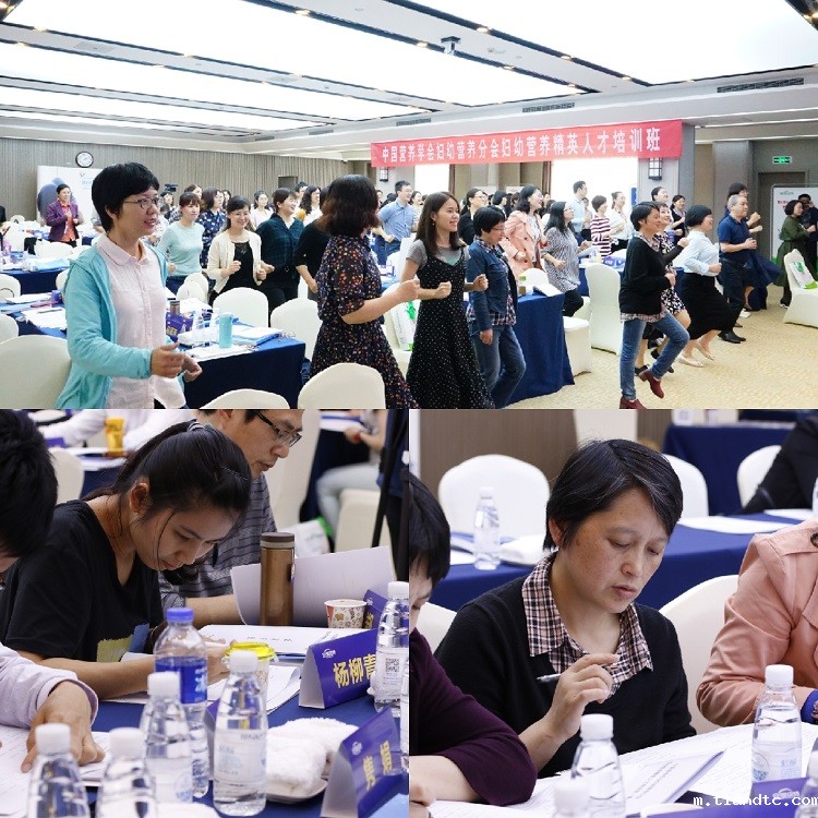 JY培训班-016-课堂氛围认真活泼.jpeg JY培训班-016-课堂氛围认真活泼.jpeg