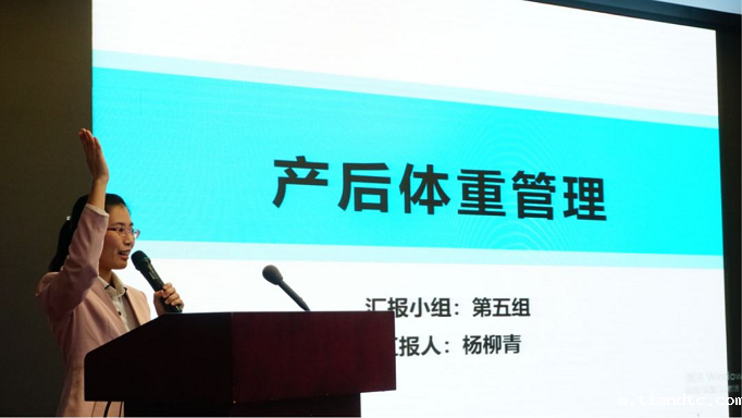 JY培训班-009-第五组.png JY培训班-009-第五组.png