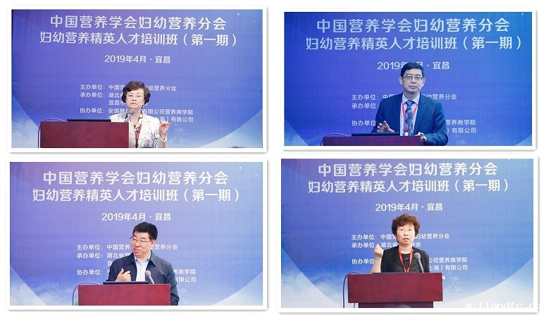 mcnutri-20190417-04.jpg mcnutri-20190417-04.jpg