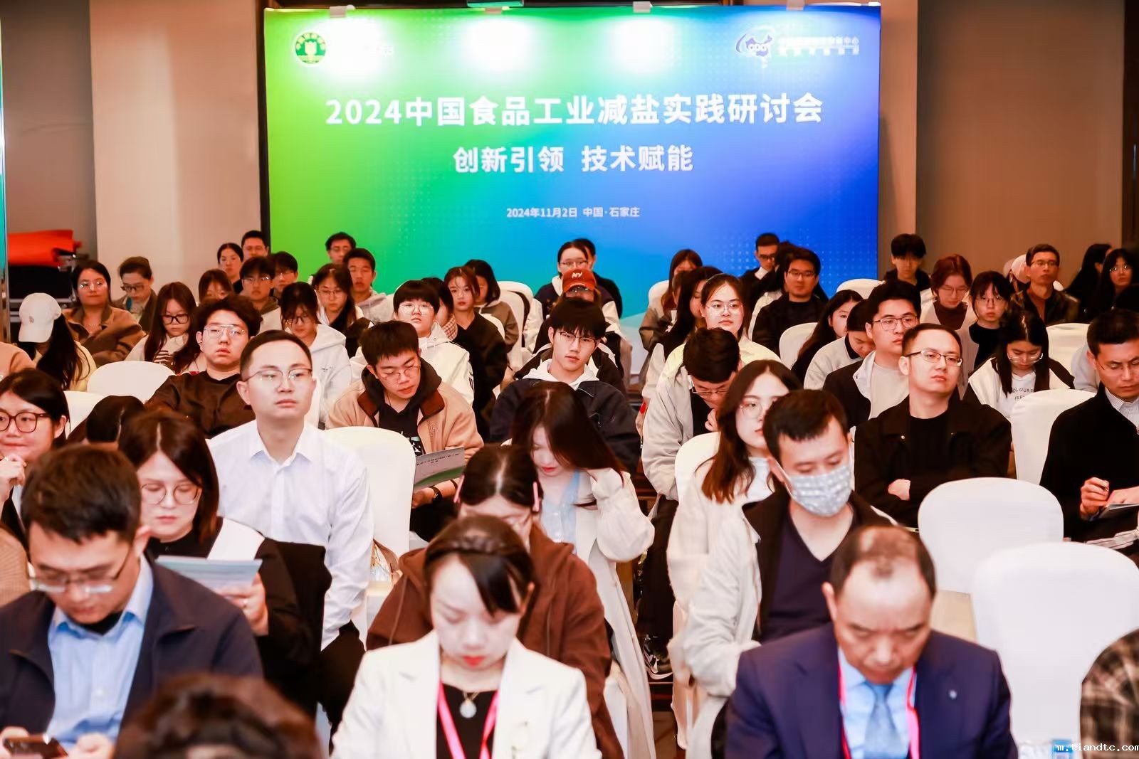 微信图片_20241104131554.jpg 微信图片_20241104131554.jpg