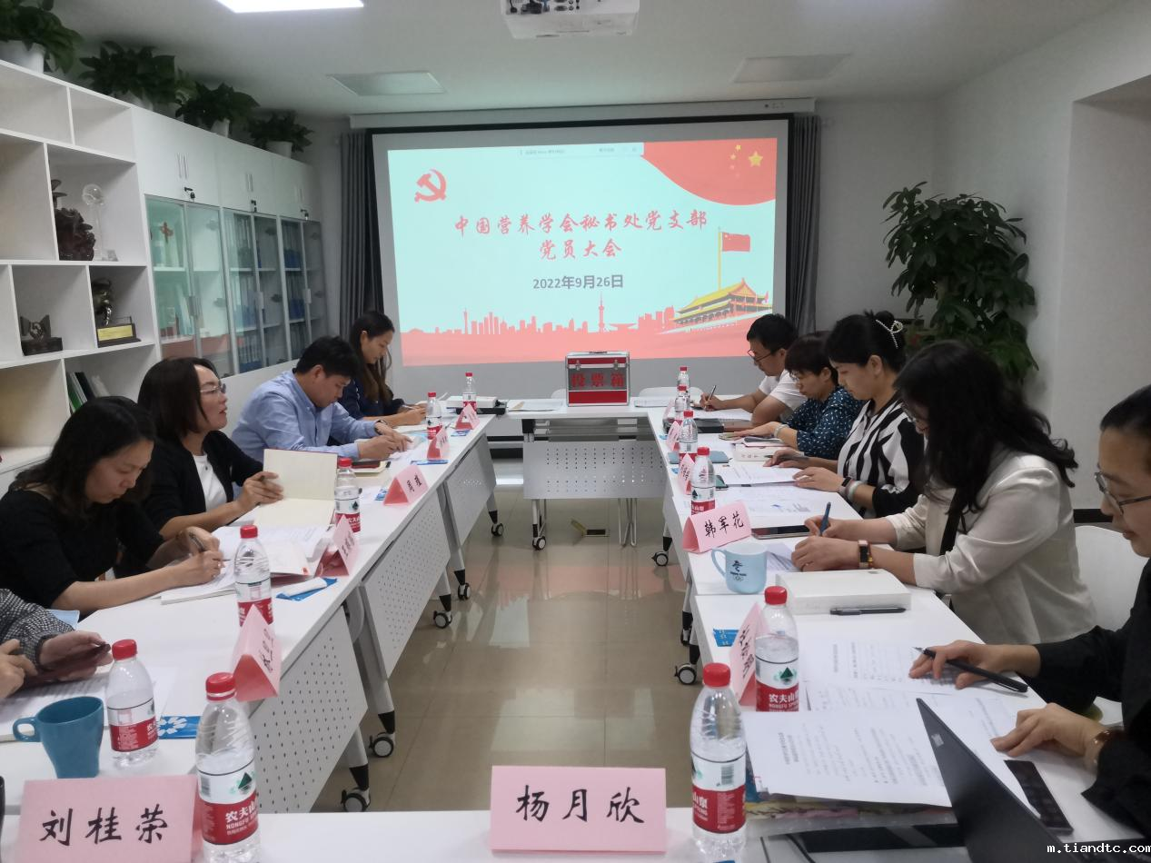 图片2.png 图片2.png