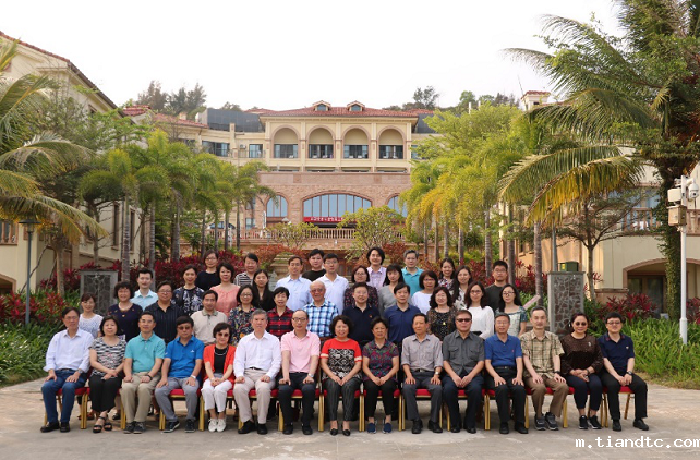 百科全书3 - 副本.png 百科全书3 - 副本.png