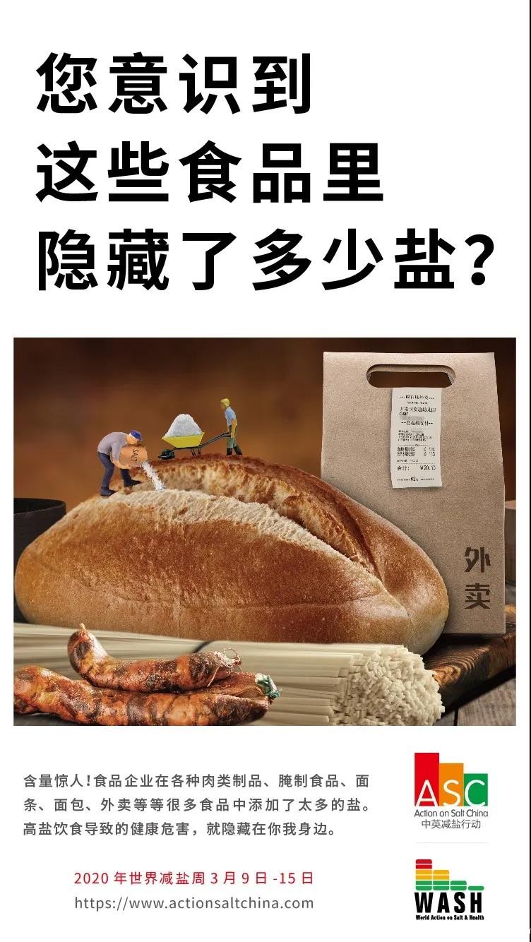 微信图片_20200310143653.jpg 微信图片_20200310143653.jpg