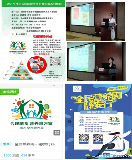 1622450575(1).png 1622450575(1).png