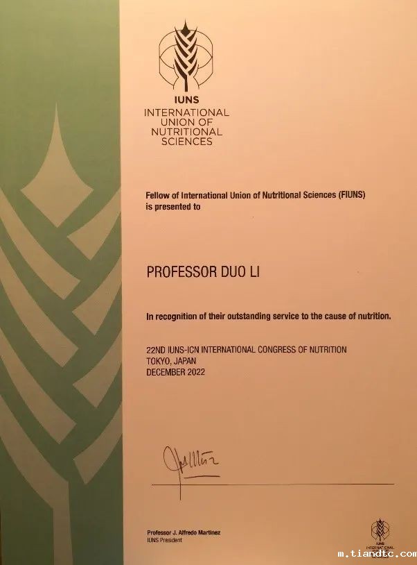 微信图片_20221209174738.jpg 微信图片_20221209174738.jpg