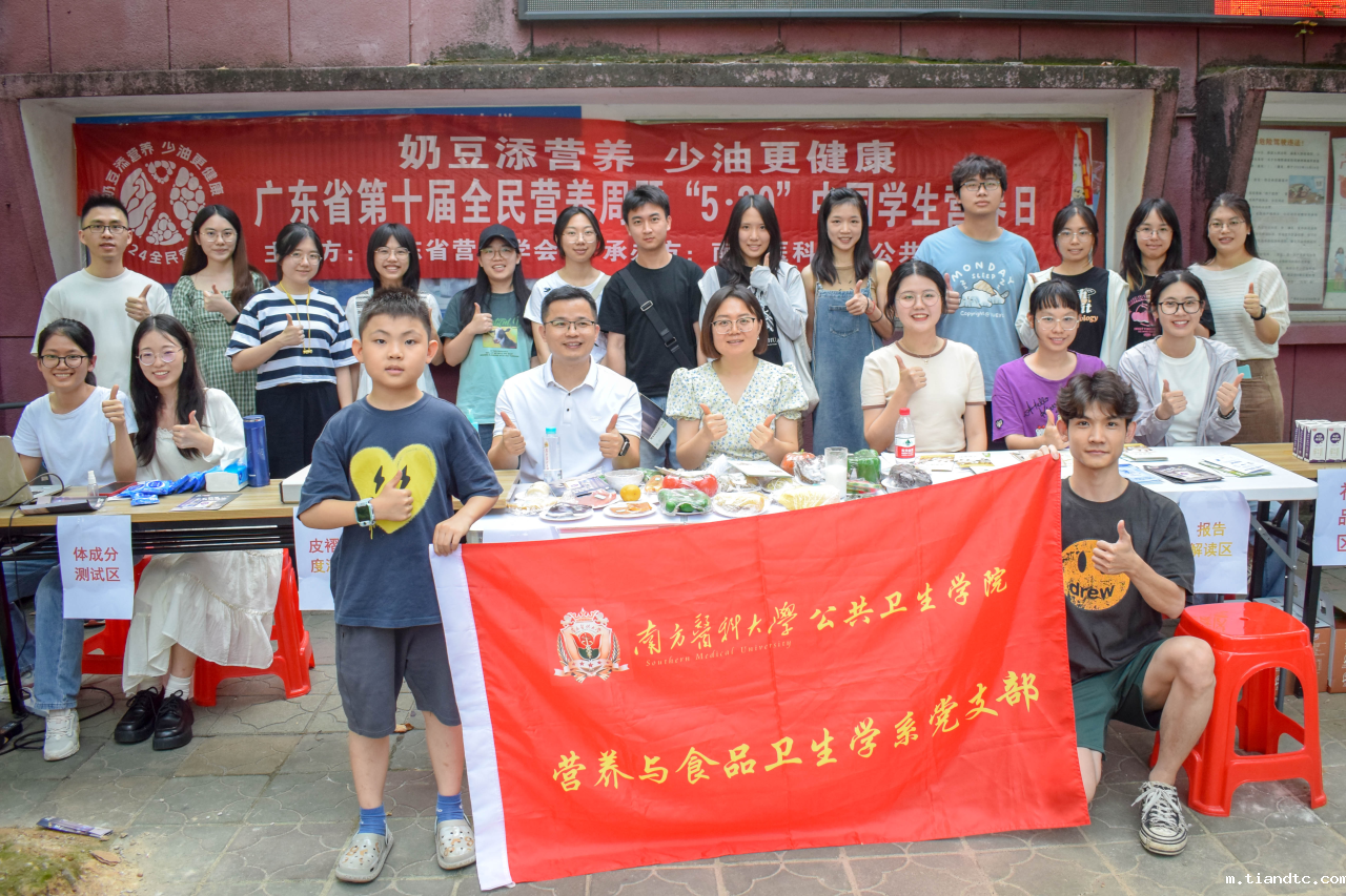 f828417c7f6328f999d0f06f5c212875.png f828417c7f6328f999d0f06f5c212875.png