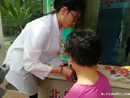 图片8.png 图片8.png