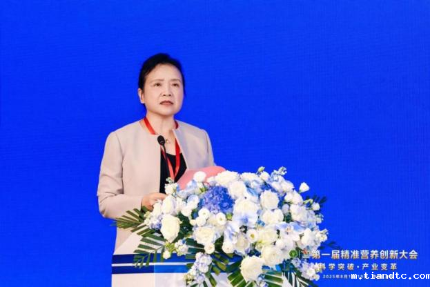 图片5-林旭老师.png 图片5-林旭老师.png