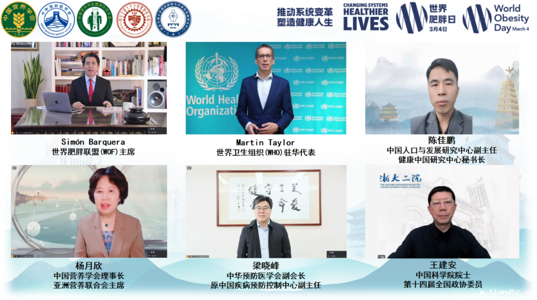 微信图片_20250307113320.png 微信图片_20250307113320.png