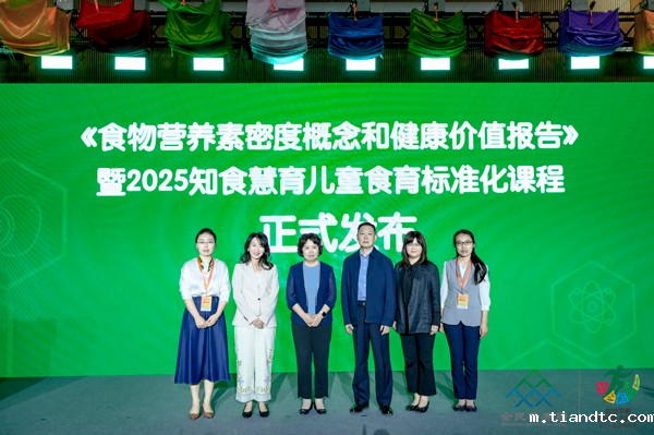 发布仪式.jpg 发布仪式.jpg