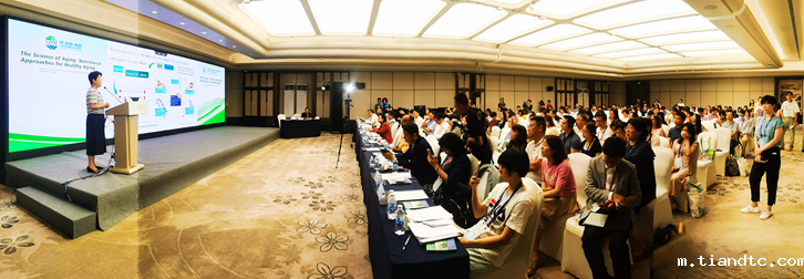 会场全貌.png 会场全貌.png