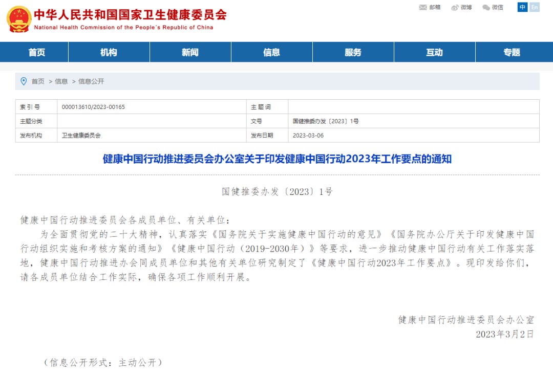 1698717884746.jpg 1698717884746.jpg