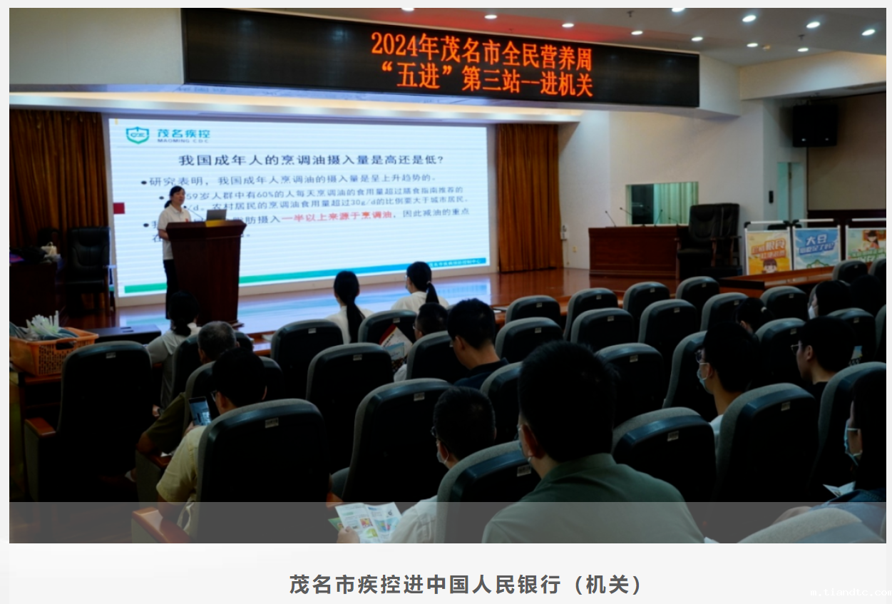 1720168079997.png 1720168079997.png