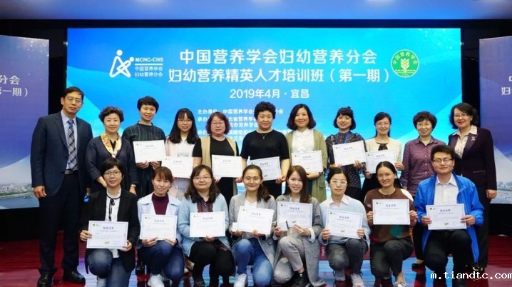 JY培训班-010-第一组合影.jpeg JY培训班-010-第一组合影.jpeg