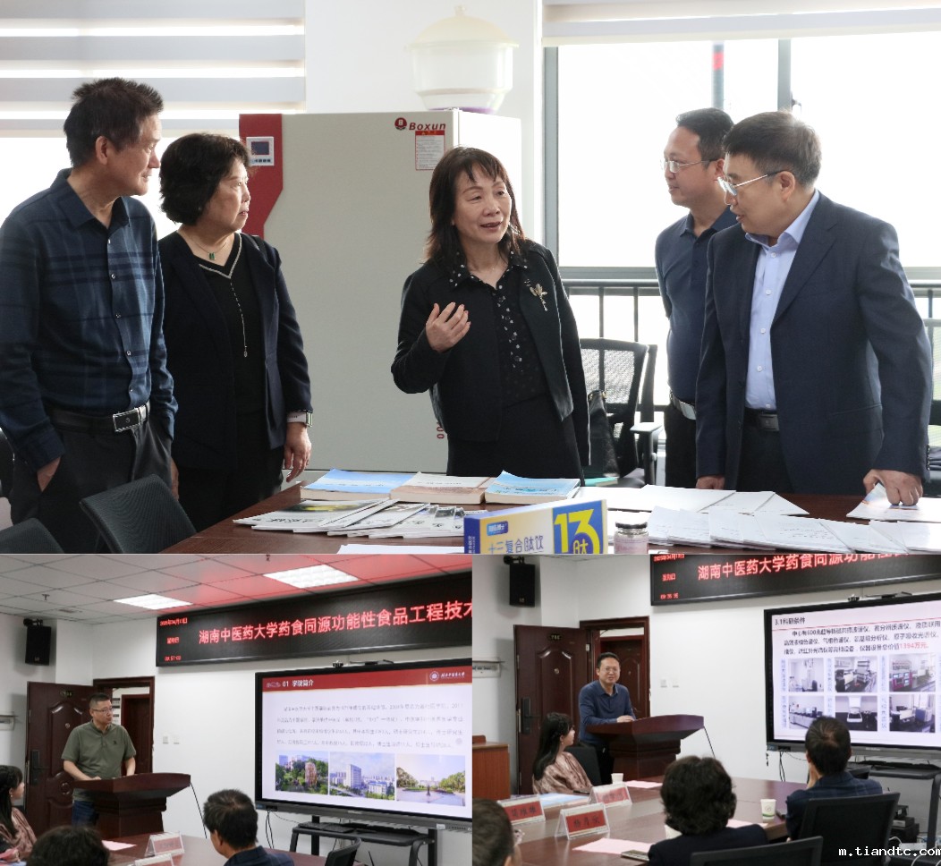 照片2.jpg 照片2.jpg