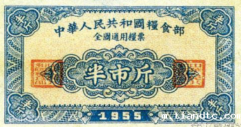 图片6.png 图片6.png