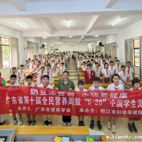 4827e1956063d915b07510e342fe842d.png 4827e1956063d915b07510e342fe842d.png