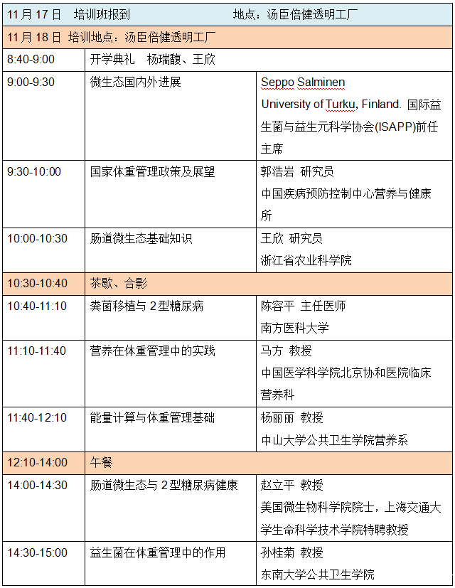 1730771163897.png 1730771163897.png