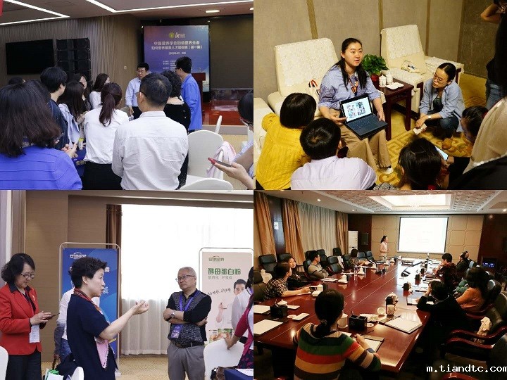 JY培训班-015-小组成员备战中.jpeg JY培训班-015-小组成员备战中.jpeg