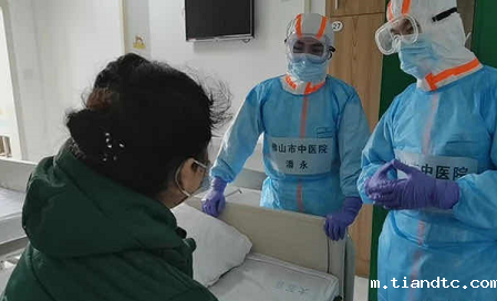 1586845947.png 1586845947.png