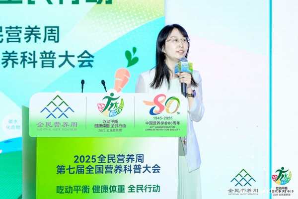 林莹.jpg 林莹.jpg