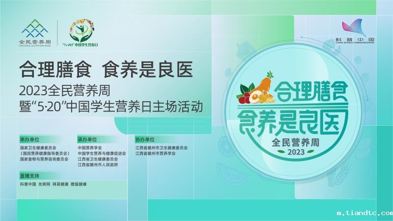 背景板.jpg 背景板.jpg