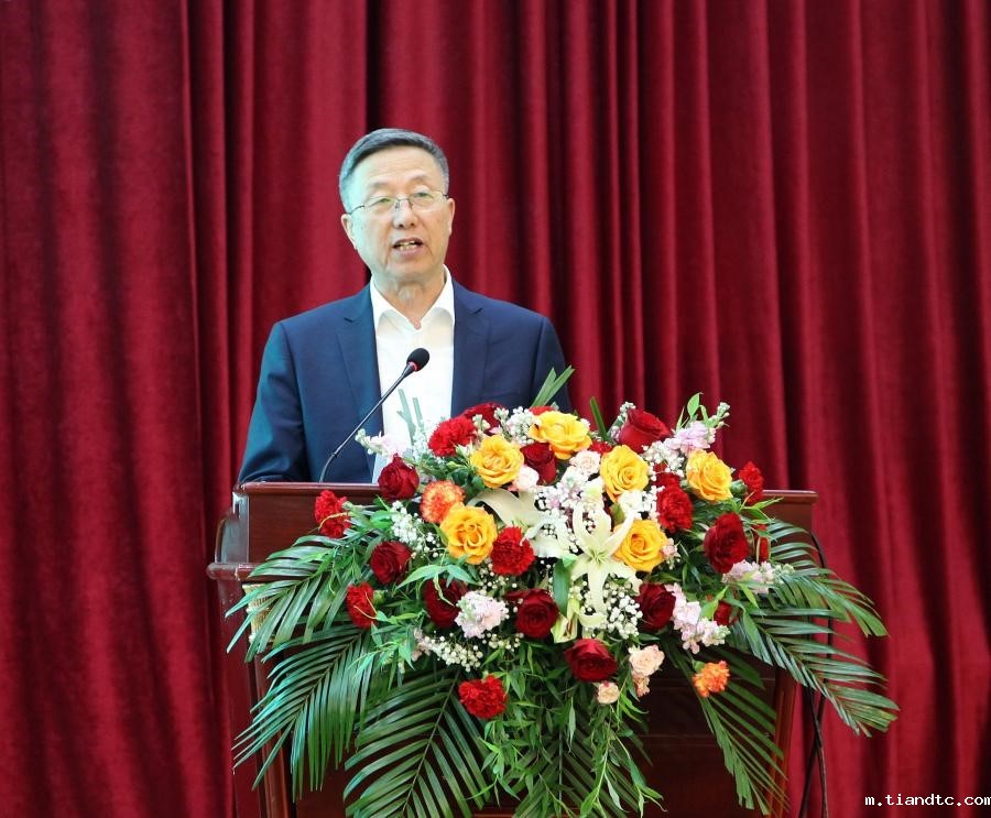 哪里可以看免费足球比赛直播常务副理事长马爱国致辞.jpg 哪里可以看免费足球比赛直播常务副理事长马爱国致辞.jpg