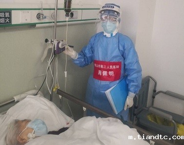 4.周佩明4_副本.jpg 4.周佩明4_副本.jpg