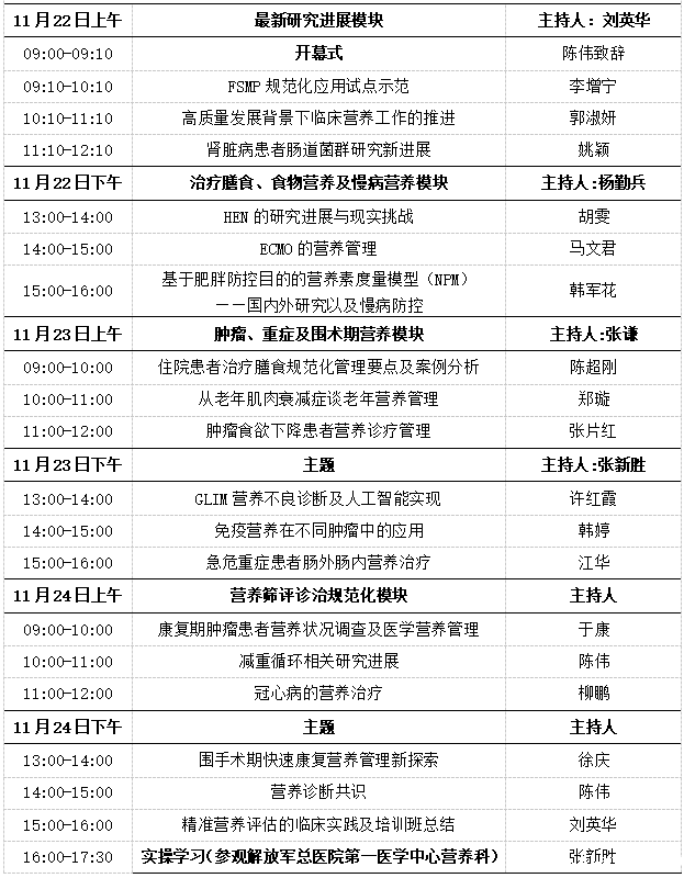 1729652193774.png 1729652193774.png