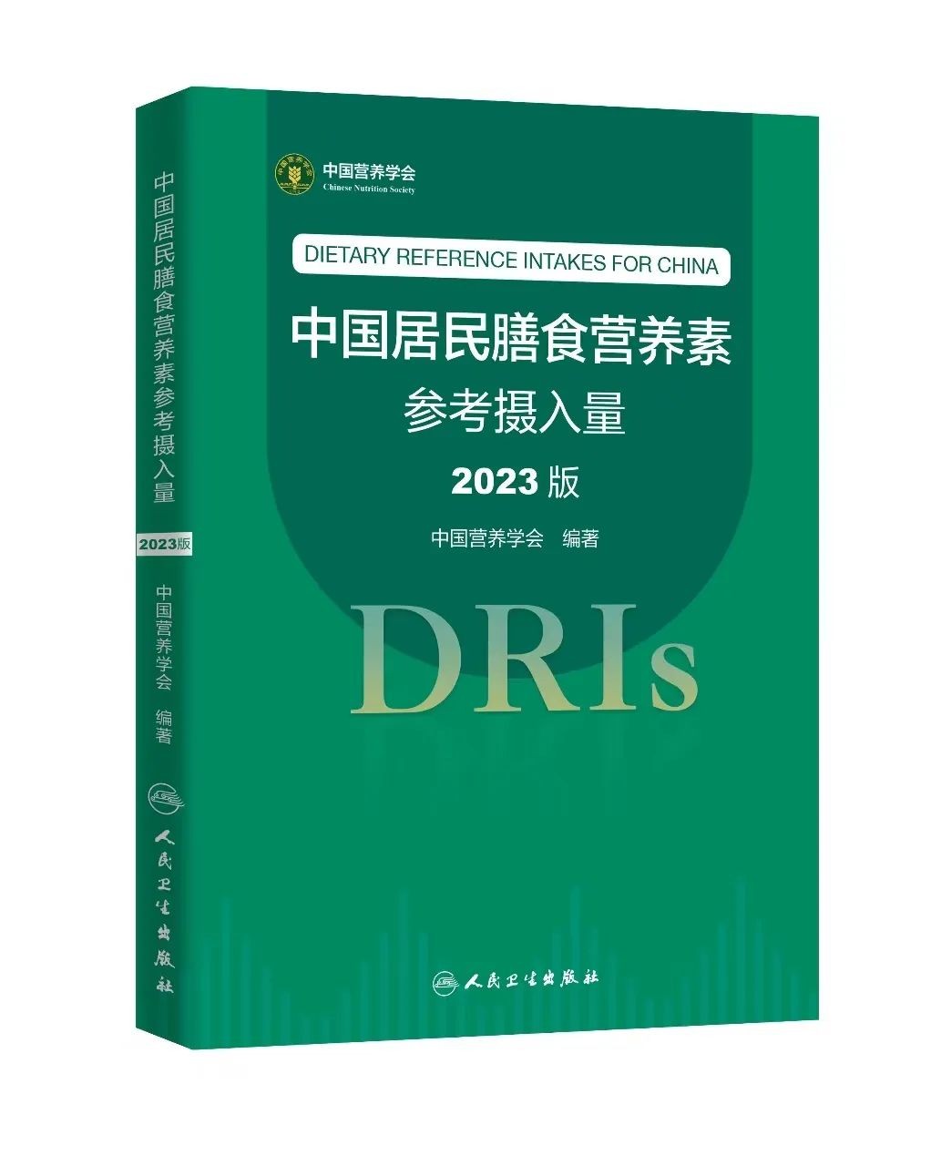 微信图片_20230917151210.jpg 微信图片_20230917151210.jpg