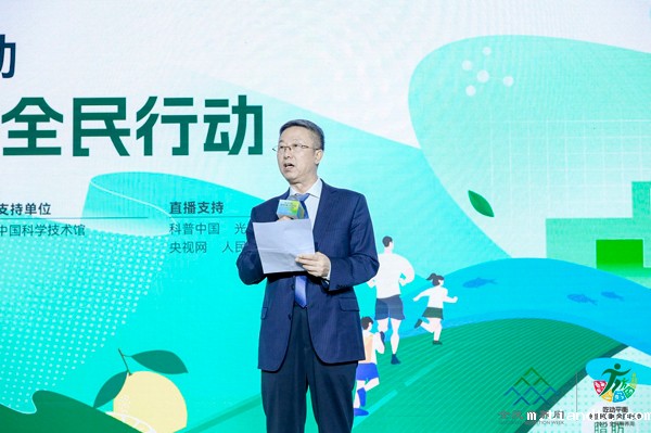 7-马爱国主持.jpg 7-马爱国主持.jpg