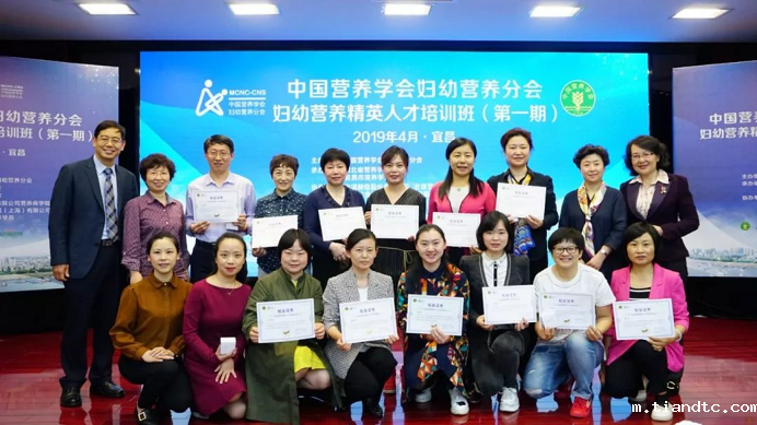 JY培训班-013-第四组合影.png JY培训班-013-第四组合影.png