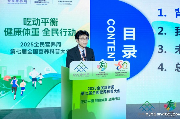 王友发教授.jpg 王友发教授.jpg