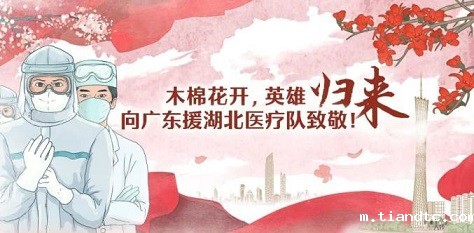 结尾 - 副本.jpg 结尾 - 副本.jpg