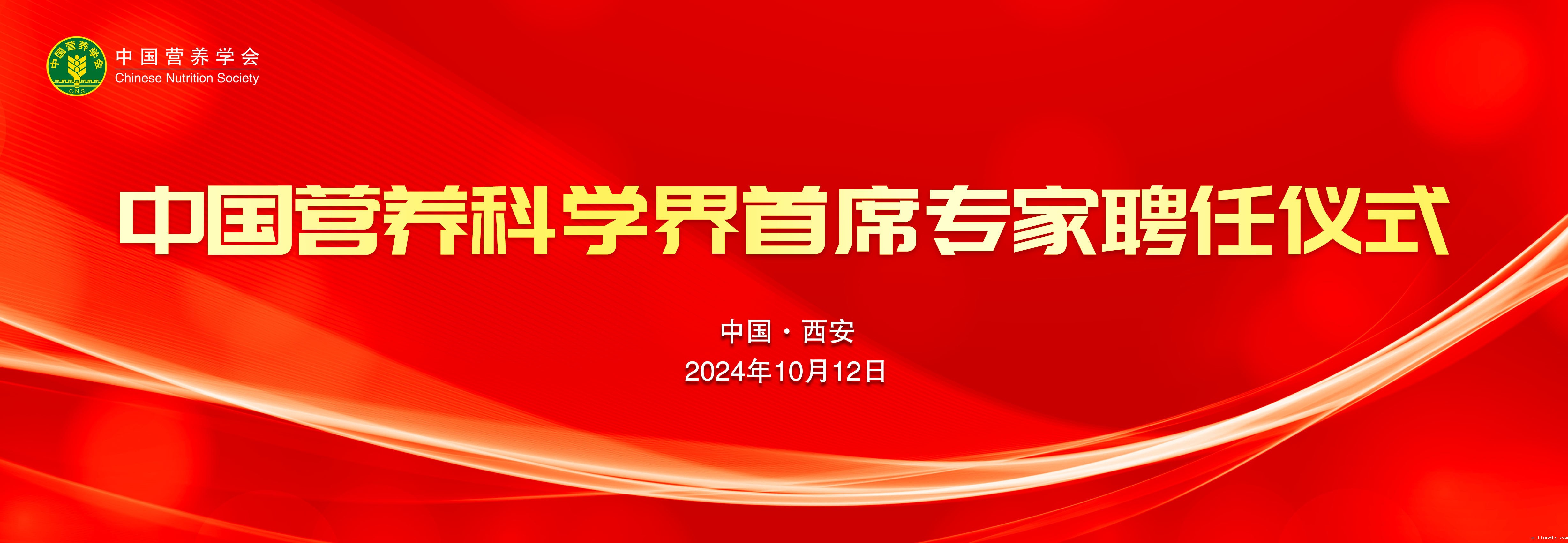 微信图片_20241012094623.jpg 微信图片_20241012094623.jpg