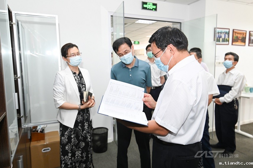 微信图片_20210820091500.jpg 微信图片_20210820091500.jpg