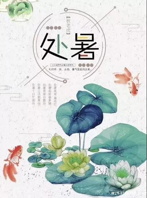 微信图片_20180830102607.jpg 微信图片_20180830102607.jpg